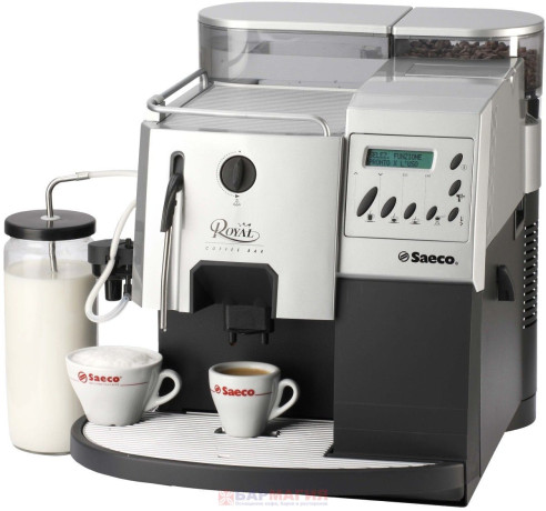 Автоматическая кофемашина Royal Professional