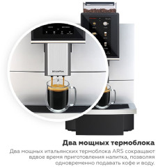 Суперавтоматическая кофемашина Dr.coffee PROXIMA F12