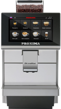 Суперавтоматическая кофемашина Dr.coffee PROXIMA M12 Plus