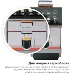 Суперавтоматическая кофемашина Dr.coffee PROXIMA M12 Plus