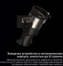 Суперавтоматическая кофемашина Dr.coffee PROXIMA F22