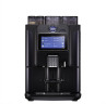 Суперавтоматическая кофемашина Carimali BlueDot Power Matte Black