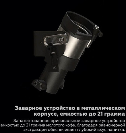 Суперавтоматическая кофемашина Dr.coffee PROXIMA F2 Plus