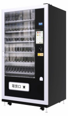 Снековый аппарат LE 205 B