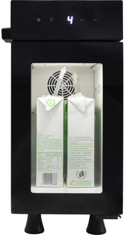 Холодильник для молока PROXIMA BR9CI