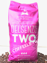 Кофе в зёрнах Delsenzo TWO, 1 кг