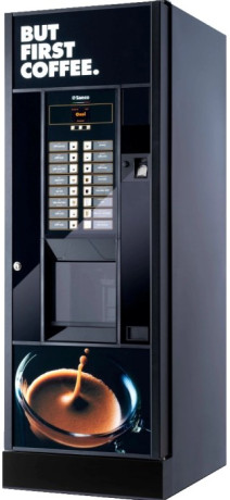 КОФЕАВТОМАТ OASI 400