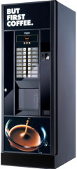 КОФЕАВТОМАТ OASI 400