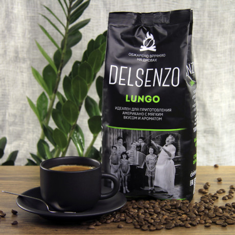 Кофе в зёрнах Delsenzo Lungo, 1 кг