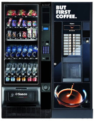 КОФЕАВТОМАТ OASI 600