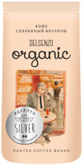 Кофе в зёрнах Delsenzo Silver, 1 кг