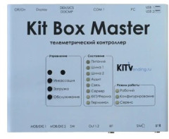 ТЕЛЕМЕТРИЧЕСКИЙ КОНТРОЛЛЕР KIT BOX MASTER