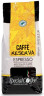 RESERVA RAINFOREST grani 1000g