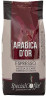 Зерновой кофе SpecialCoffee Arabica D'OR