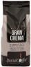 ЗЕРНОВОЙ КОФЕ SPECIALCOFFEE GRAN CREMA