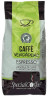 ЗЕРНОВОЙ КОФЕ SPECIALCOFFEE VERDADERO