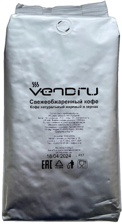 ЗЕРНОВОЙ КОФЕ VEND.RU