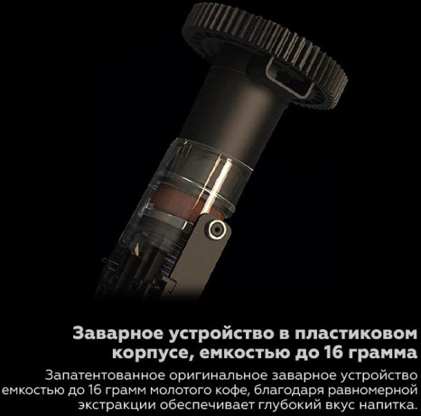 Профессиональная кофемашина Dr.coffee PROXIMA F11 Big