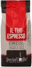 ЗЕРНОВОЙ КОФЕ SPECIALCOFFEE IL TUO ESPRESSO