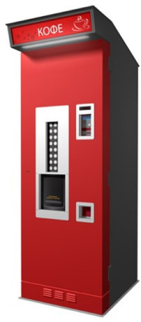 Кофе-автомат ROSSO УЛИЧНЫЙ